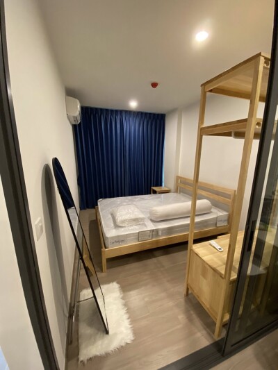 อัพเดทล่าสุด 29/10/2568 : แอสปาย รัชโยธิน / ASPIRE Ratchayothin-2