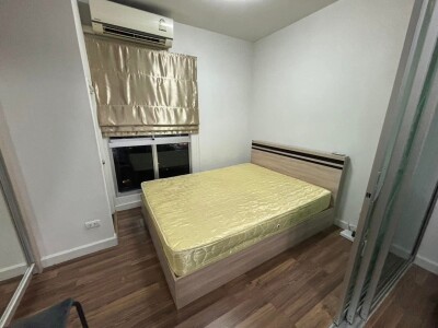 เอ สเปซ มี รัตนาธิเบศร์ / A Space Me Rattanathibet-3