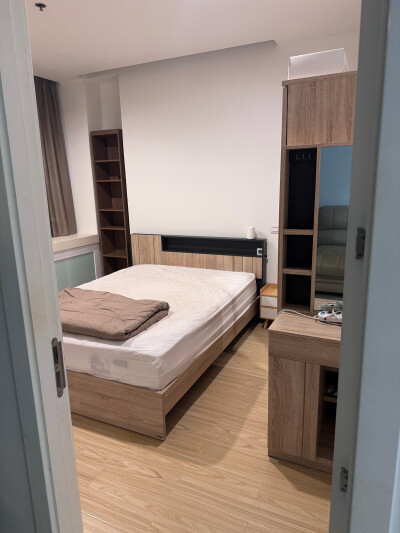 ที.ซี. กรีน พระราม 9 / TC Green Rama 9