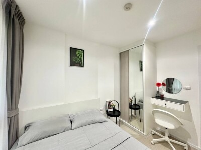 ไอคอนโด เสรีไทย กรีนสเปซ / iCondo Serithai Green Space