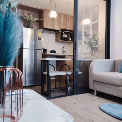 วันเดอร์ เกษตร / Oneder Kaset