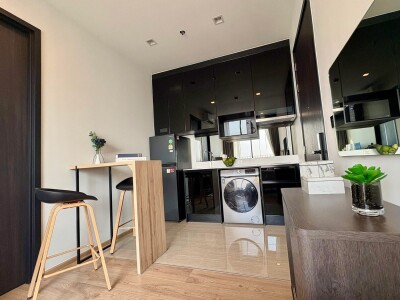 โนเบิล อราวน์ อารีย์ / Noble Around Ari