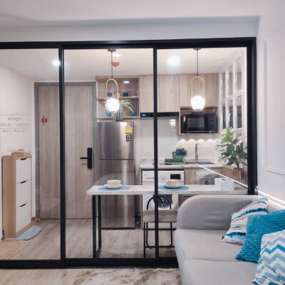 วันเดอร์ เกษตร / Oneder Kaset