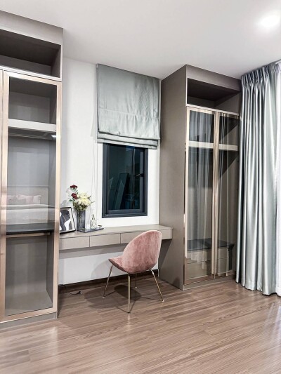 เดอะ ซิตี้ บางนา (โครงการใหม่)