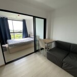 ดิ เอ็กเซล คูคต / The Excel Khu khot