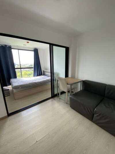 ดิ เอ็กเซล คูคต / The Excel Khu khot