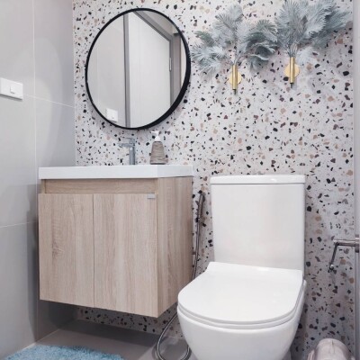 วันเดอร์ เกษตร / Oneder Kaset