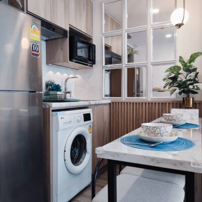 วันเดอร์ เกษตร / Oneder Kaset