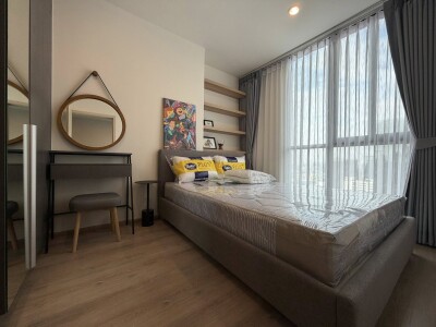 โนเบิล นิว ดิสทริค อาร์ไนน์ / Noble Nue District R9