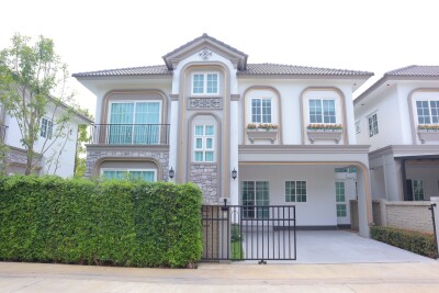 แกรนดิโอ บางนา กม.5