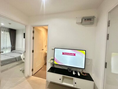 ไอคอนโด เสรีไทย กรีนสเปซ / iCondo Serithai Green Space