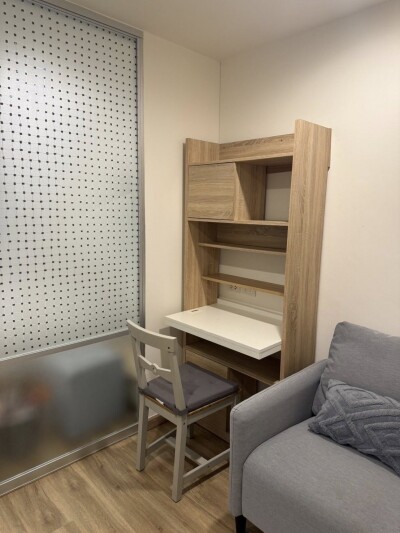 ลุมพินี มิกซ์ เทพารักษ์ - ศรีนครินทร์ / Lumpini Mixx Thepharak - Srinakarin