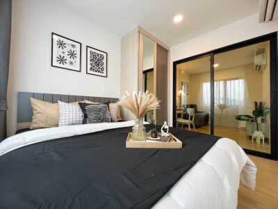 ชีวาทัย ฮอลล์มาร์ค ลาดพร้าว - โชคชัย 4 / Chawathai Hallmark Ladprao - Chokchai 4