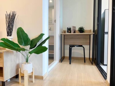 ชีวาทัย ฮอลล์มาร์ค ลาดพร้าว - โชคชัย 4 / Chawathai Hallmark Ladprao - Chokchai 4