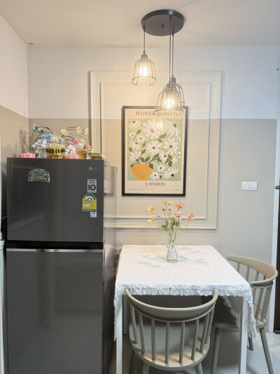 เดอะ พรีเว่ รัชดาภิเษก 19 / The Prive (Ratchadapisek 19)