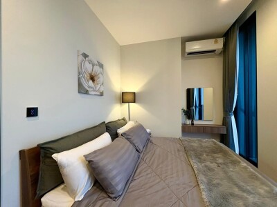 โนเบิล อราวน์ อารีย์ / Noble Around Ari