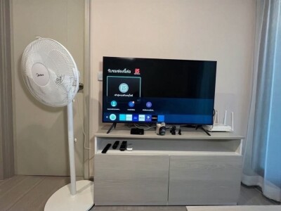 แอสปาย เอราวัณ ไพร์ม / Aspire Erawan Prime-2