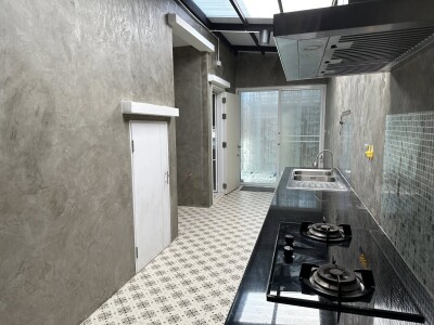 เดอะ แพลนท์ ปิ่นเกล้า - กาญจนาฯ