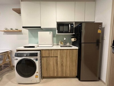 โนเบิล แอมเบียนส์ สุขุมวิท 42 / Noble Ambience Sukhumvit 42