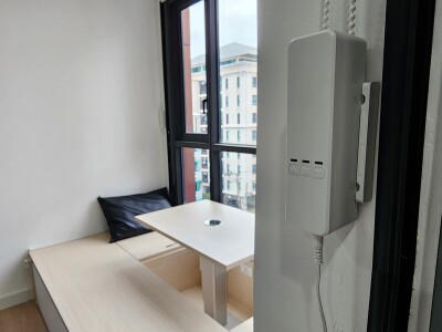 เอ็กซ์ที ห้วยขวาง / XT Huaikhwang