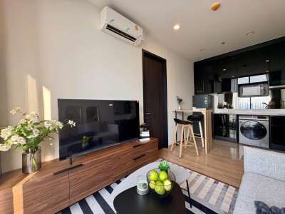 โนเบิล อราวน์ อารีย์ / Noble Around Ari