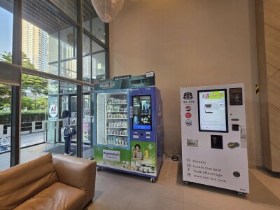 ไอดีโอ โมบิ สาทร / Ideo Mobi Sathorn