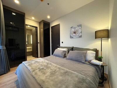 โนเบิล อราวน์ อารีย์ / Noble Around Ari