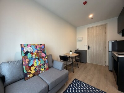 โนเบิล นิว ดิสทริค อาร์ไนน์ / Noble Nue District R9