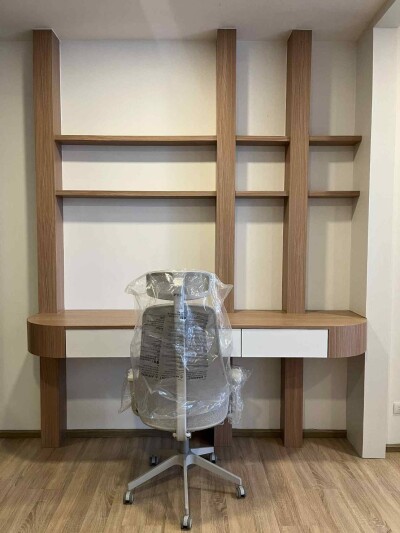 เอ็กซ์ที พญาไท / XT Phayathai