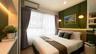 ลุมพินี วิลล์ อ่อนนุช - พัฒนาการ / Lumpini Ville Onnut - Pattanakarn