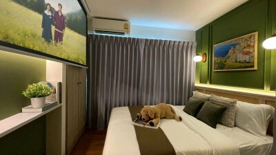 ลุมพินี วิลล์ อ่อนนุช - พัฒนาการ / Lumpini Ville Onnut - Pattanakarn