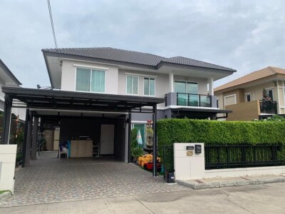 เดอะ แพลนท์ ปิ่นเกล้า - กาญจนาฯ