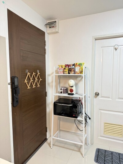 เดอะ พรีเว่ รัชดาภิเษก 19 / The Prive (Ratchadapisek 19)