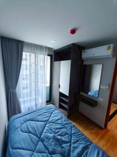 เดอะคิวบ์ ลอฟท์ ศรีนครินทร์ - เทพารักษ์ / The Cube Loft Srinakarin - Theparak