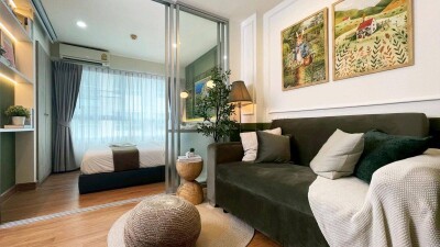 ลุมพินี วิลล์ อ่อนนุช - พัฒนาการ / Lumpini Ville Onnut - Pattanakarn