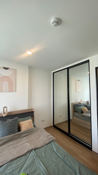 ไซบิค รัชดา 32 / CYBIQ Ratchada 32-4