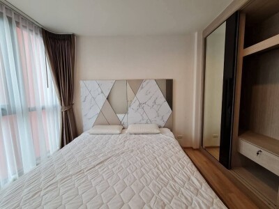 เดอะ เบส การ์เดน - พระราม 9 / THE BASE Garden - Rama 9-5