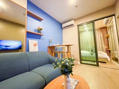 เมโทร สกาย บางซ่อน อินเตอร์เชนจ์ (ประชาชื่น) / Metro Sky Bangson Interchange (prachachuen)-1