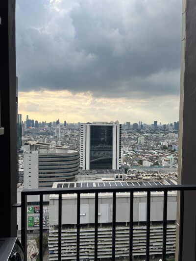 โนเบิล นิว ดิสทริค อาร์ไนน์ / Noble Nue District R9-9