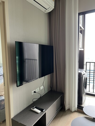 โนเบิล นิว ดิสทริค อาร์ไนน์ / Noble Nue District R9-3