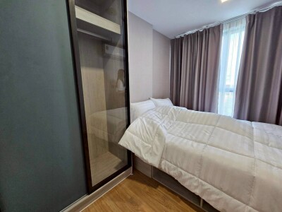 แอทโมซ คาแนล รังสิต / Atmoz Kanaal Rangsit