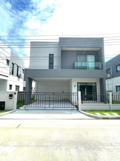 เซนโทร บางนา