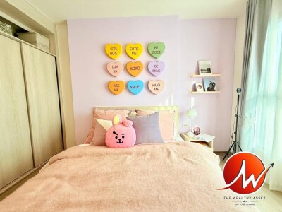 ให้เช่าคอนโด NIA by Sansiri – สุขุมวิท 71  ขนาด 29.16 ตร.ม. 1 ห้องนอน 1 ห้องน้ำ ชั้น 6 ห้องนอนแยก, ระเบียงกว้าง-7