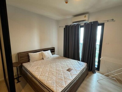 เอ สเปซ เมกา / A space Mega-3