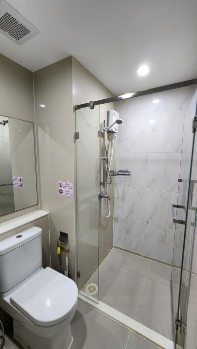 แอสปาย เอราวัณ ไพร์ม / Aspire Erawan Prime-14