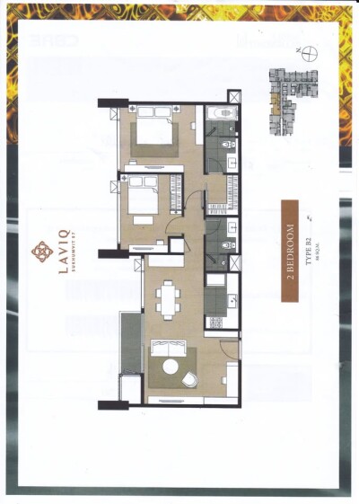 ลาวิค สุขุมวิท 57 / LAVIQ Sukhumvit 57-15