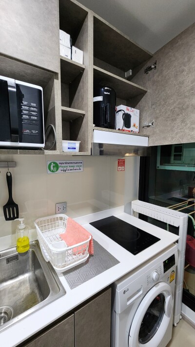 แอสปาย เอราวัณ ไพร์ม / Aspire Erawan Prime-10