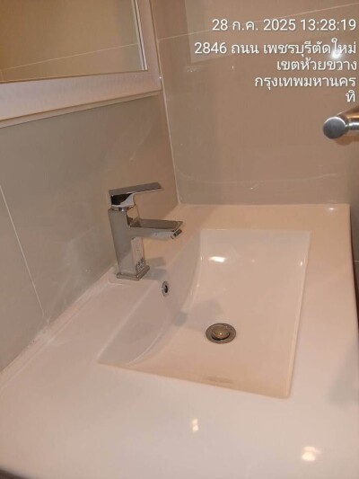 เดอะ แคปิตอล เอกมัย - ทองหล่อ / The Capital Eakamai - Thonglor