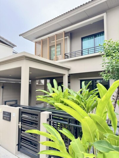 โคโม่ โบทานิก้า บางนา-2