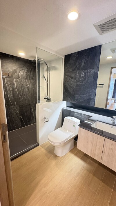 บลิส บาย เดอะ โอภัส / Bliss by the Opus